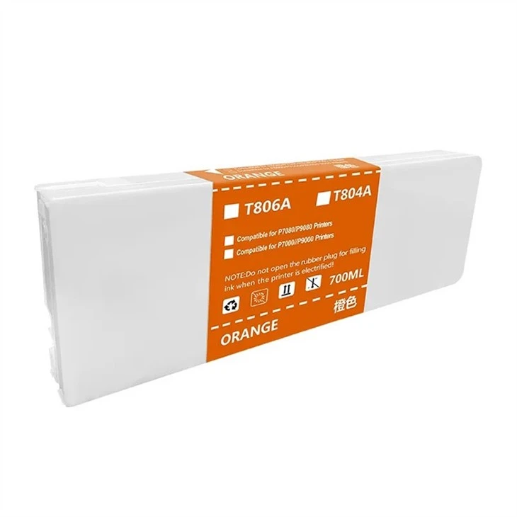 T8061-T8069 compatible ink cartridges (5)